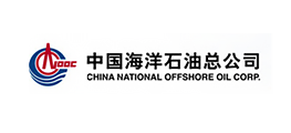 中国海洋石油总公司